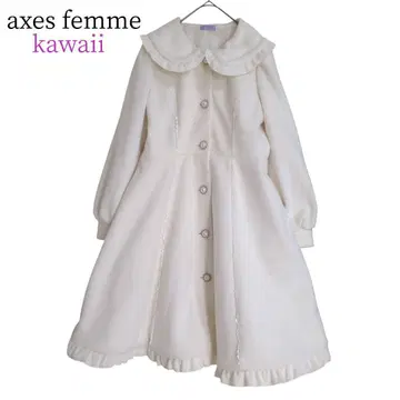 포근한 axes femme kawaii 미 라인 롱 코트 화이트 M