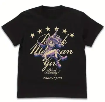 유희왕 블랙 매지션 걸 티셔츠 블랙 3L