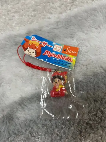 몬치치 오키나와 한정판 시사 붉은색 스트랩