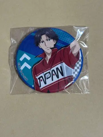 테니스의 왕자님 테니프리 아토베 케이고 애니메이트 캔뱃지 컬렉션 효테이