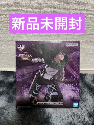 진격의 거인 제일복권 땅울림 C상 한지 조에 조사병단 14대 단장