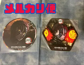 귀멸의 칼날 상현집결 아카자 코스터 세트