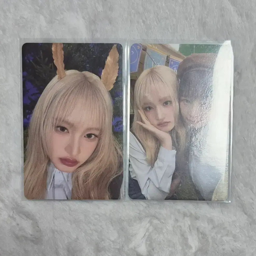 IVE | 아이브 Ive yujin Mine Empathy Switch Album Photocard #아이브