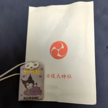 히에다이 신사 산리오 쿠로미 친구 시리즈