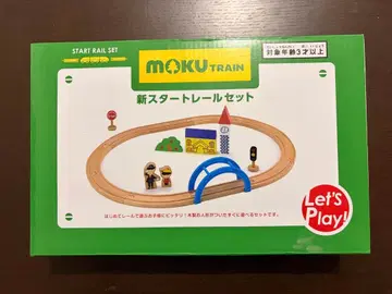 moku TRAIN 모크트레인 신 스타트 레일 세트