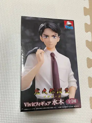 키타로 탄생 Vivit 미즈키 피규어