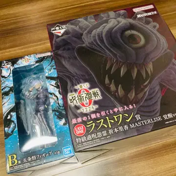 주술회전0 라스트 원 상 B상 D상 하위상 모음 제일복권