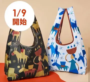 KALDI 에코백 블루 블랙 2색 세트