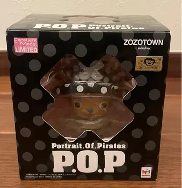 원피스 POP 초파맨 zozotown 한정판 ver