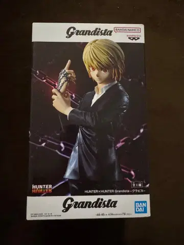 HUNTER x HUNTER 크라피카