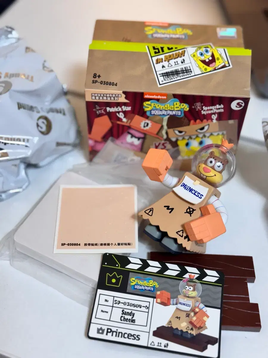 Nintama Isaku Mochi Pico #닌타마,#닌타마이사쿠,#닌타마모찌피코,#모찌피코,#젠포우지이사쿠 on Bunjang  Global Site.