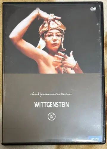 WITTGENSTEIN 비트겐슈타인 DVD