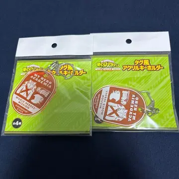 히로아카 월드 히어로즈 미션 바쿠고 카츠키 택풍 아크릴 키링