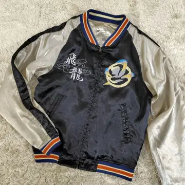 Nouveau Brillant Homme 스카잔 용 자수