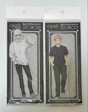 미개봉 고죠 사토루 이타도리 유우지 돈키 아크릴 스탠드 주술회전 돈키호테