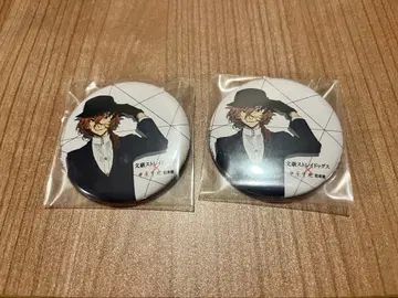 문호 스트레이독스 나카하라 츄야 캔뱃지 2개 세트