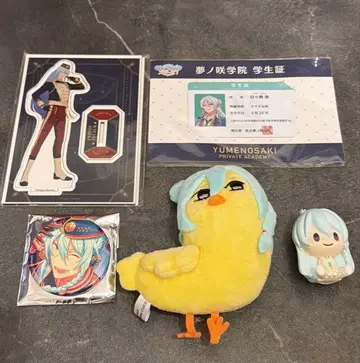 앙스타 앙상블 스타즈 히비키 와타루 세트