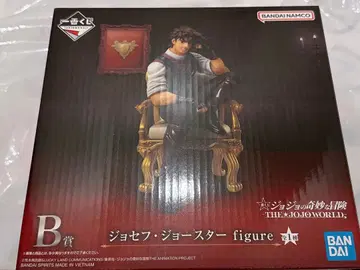 죠죠 제일복권 B상 조셉 죠스타 피규어