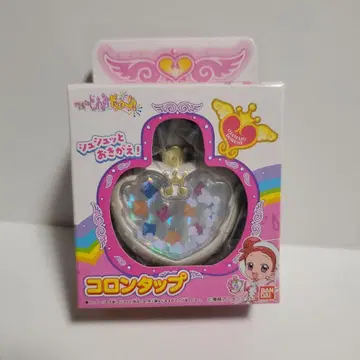 오쟈마녀 도레미 콜론탭 당시물 반다이 하트형