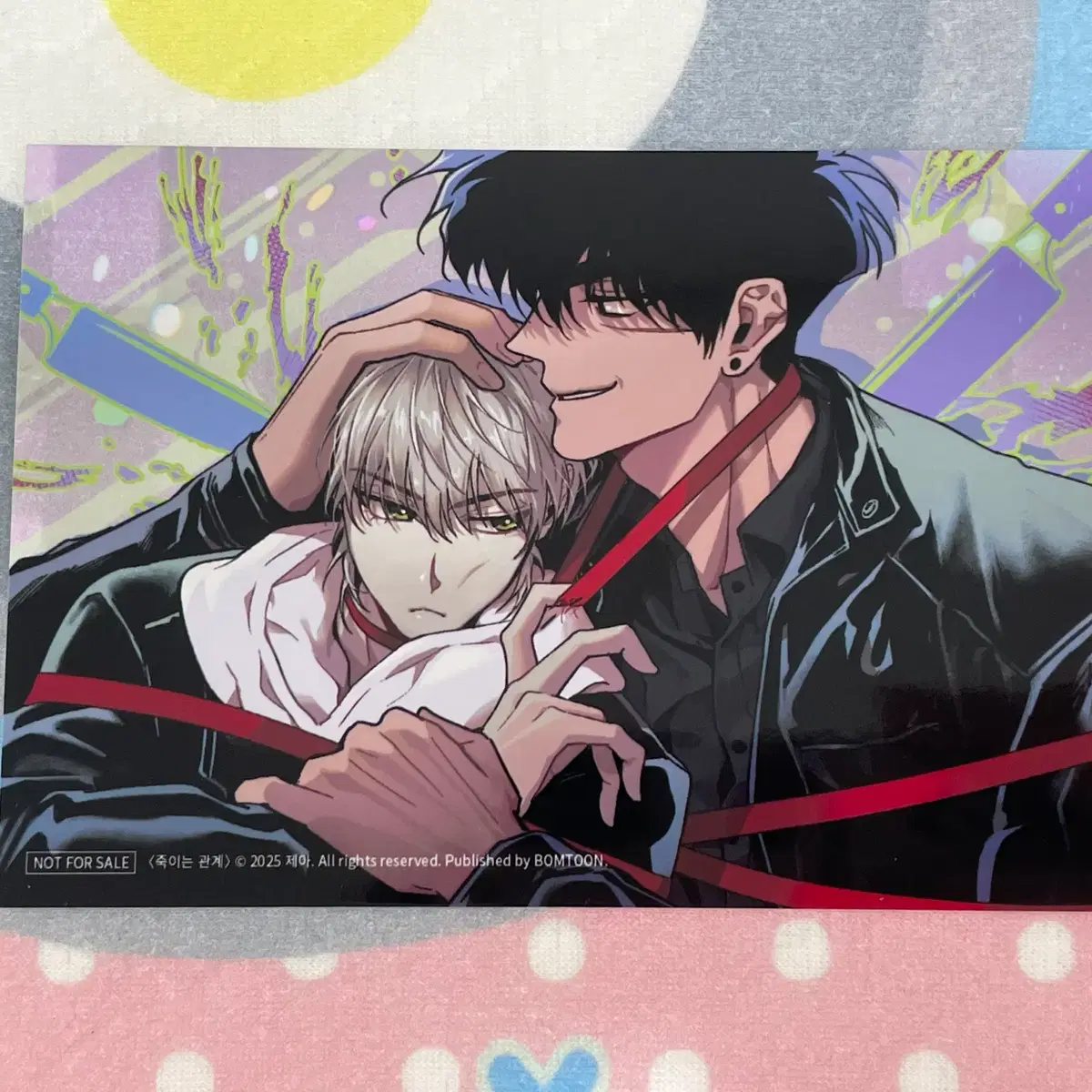 Bomtoon Home Party Pop-up Store White Night Flower Path 100,000