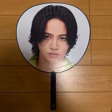 timelesz 키쿠치 후마 부채