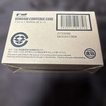 건담 컨버전스 CORE 아스트레이 레드 & 블루 세트