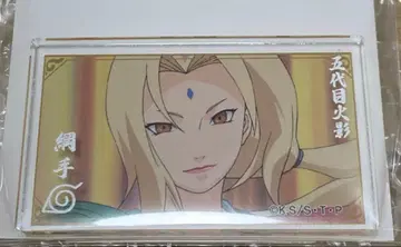 나루토 츠나데 아크릴 블록 제5대 호카게