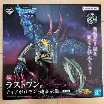 제일복권 디지몬 시리즈 라스트 원 디아보로몬