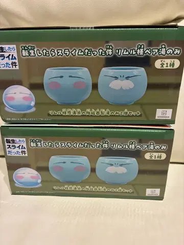 전생했더니 슬라임이었던 건에 대하여 리무루님 페어 찻잔 2개 세트