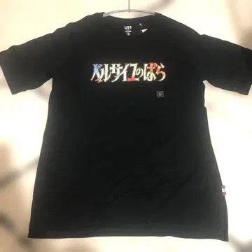 [미사용] UNIQLO 베르사이유의 장미 프린트 T셔츠 블랙 유니클로