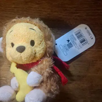 Disney 디즈니 스토어 곰돌이 푸 봉제 인형 원숭이 띠 굿즈