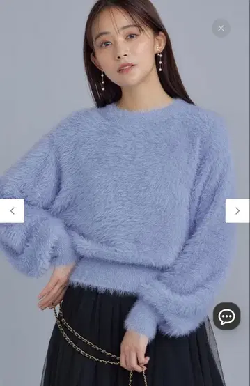 쿠미쿄쿠 나일론 퍼 니트 블루