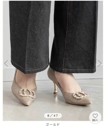 RANDA 골드 글리터 펌프스 비쥬 장식