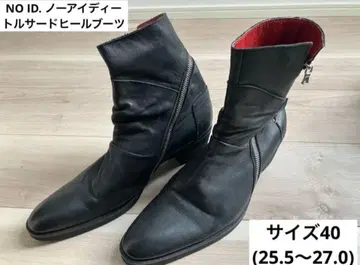 NO ID. 노아이디 토르사드 힐 부츠 천연 가죽 부츠