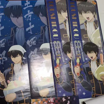 은혼 점프 페스타 포스터 히지카타 토시로