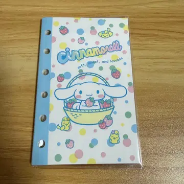 산리오 고르는 씰북 시나모롤