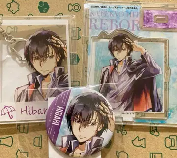 가정교사 히트맨 REBORN! 리본 JF2023 한정판 히바리 쿄야