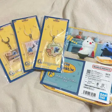 제일복권 PUPPET SUNSUN