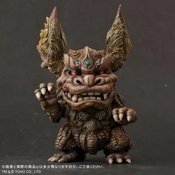 데포리얼 킹 시사 (1974) 소년릭 한정판 고질라 대 메카고질라