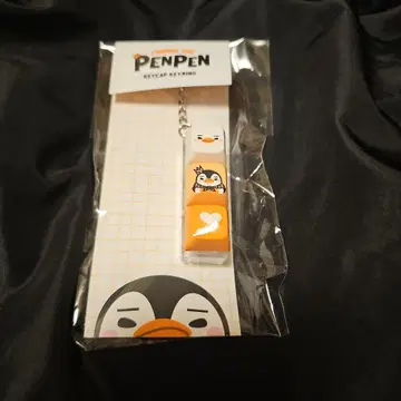 이준호 펭귄 팝업 키캡 키링