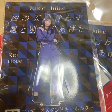 Juice=Juice 이노우에 레이 아크릴 스탠드 FSK