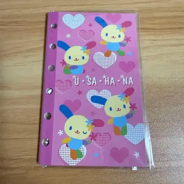 산리오 고르고 고르고 씰북 우사하나