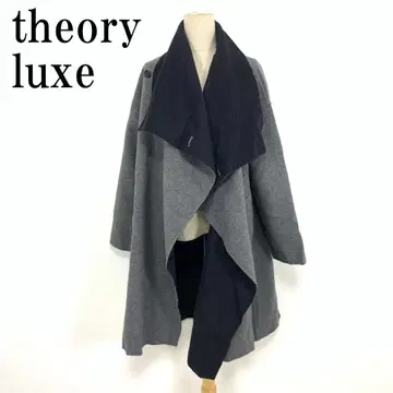 LA9264 띠어리 럭스 리버서블 코트 그레이 울 38