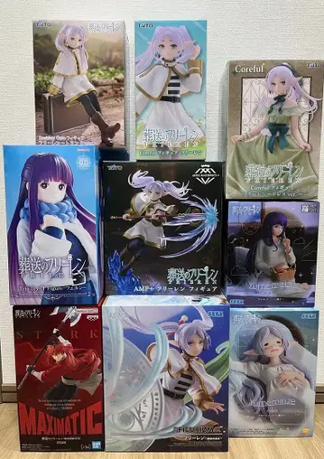 장송의 프리렌 피규어 9종 세트