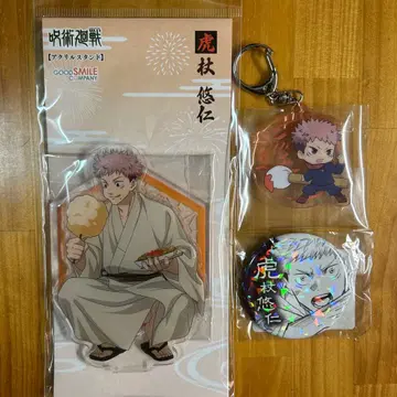 이타도리 유우지 아크릴 스탠드 유카타 올스타 캔뱃지 주술회전