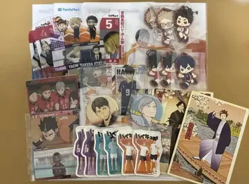 하이큐!! 굿즈 묶음 판매