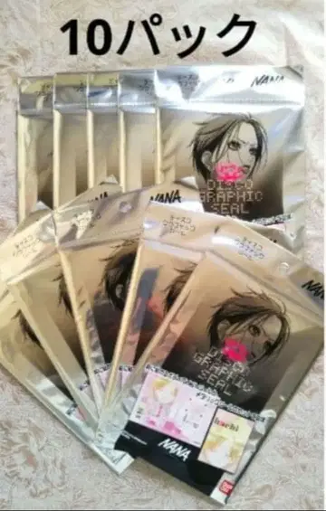 디스코그래픽 씰 나나씰 야자와 아이 리본 헤이세이 씰 10팩