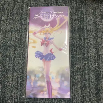 세일러문 스토어 봉투 세일러 10전사 8장입