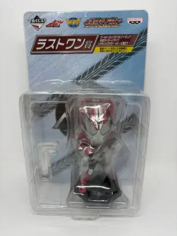 가면라이더 드라이브 제일복권 라스트 원 상