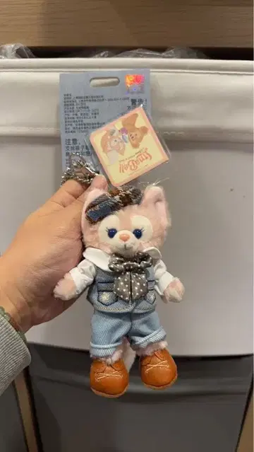 상하이 디즈니랜드 정품 리나벨 봉제 인형 키체인 데님